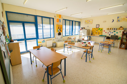 COLEGIO EDUCACIÓN ESPECIAL PABLO MONTESINO