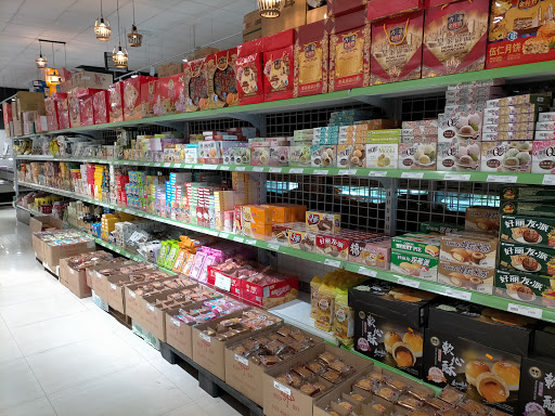 Supermercado Asia África