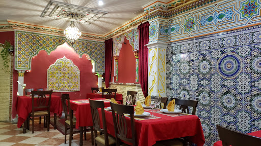 Restaurante Fez marroquí food halal Menú مطعم فاس مغربي حلال