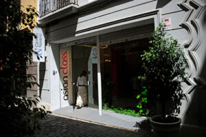 Centro de Estética Carmen Navarro