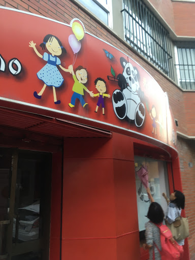 Escuela de chino Xiongmao