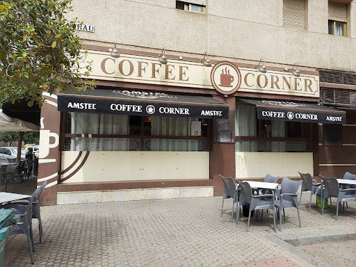 Coffee Corner