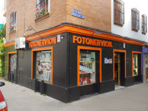 Foto Carnet Nervión Sevilla