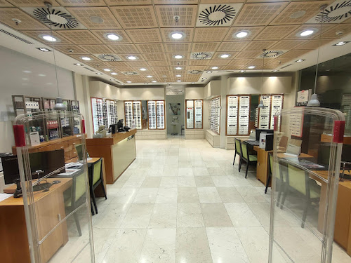 Optica2000 El Corte Inglés Sevilla Este